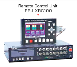専用フルカラーリモコン ER-LXRC100