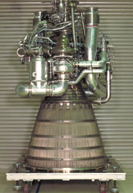 Liquid Rocket Engine Test