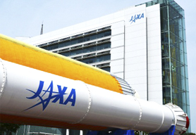 About Japan Aerospace Exploration Agency (JAXA)