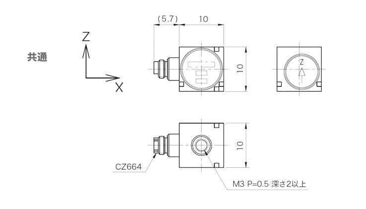 小型3軸 圧電型加速度トランスデューサー 730ZT/731ZT/730ZW Outline Dimensions